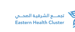 Eastern Health Cluster Saudi Arabia